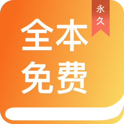 亚搏德甲买球下注APP